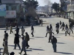 Φωτογραφία για Δεκάδες θύματα από επίθεση αυτοκτονίας στο υπουργείο Άμυνας της Καμπούλ