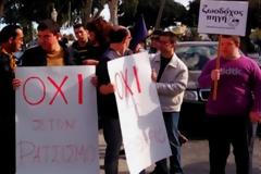 Έκαναν ασφαλιστικά μέτρα γιατί δε θέλουν τα παιδιά με αναπηρία κοντά τους!