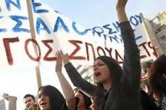Μήνυμα αναγνώστη: Σχέδιο  ΑΘΗΝΑ = Παιδεία με πασαλείμματα