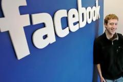 Το Facebook αλλάζει και πάλι εμφάνιση