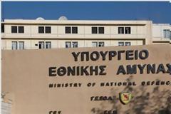 ΣΥΝΕΔΡΙΑΣΗ ΣΑΓΕ. ΠΡΟΑΓΩΓΕΣ ΑΠΟΣΤΡΑΤΕΙΕΣ ΥΠΟΣΤΡΑΤΗΓΩΝ - ΥΠΟΝΑΥΑΡΧΩΝ - ΥΠΟΠΤΕΡΑΡΧΩΝ