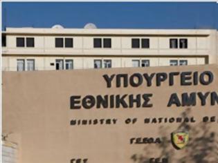 Φωτογραφία για ΣΥΝΕΔΡΙΑΣΗ ΣΑΓΕ. ΠΡΟΑΓΩΓΕΣ ΑΠΟΣΤΡΑΤΕΙΕΣ ΥΠΟΣΤΡΑΤΗΓΩΝ - ΥΠΟΝΑΥΑΡΧΩΝ - ΥΠΟΠΤΕΡΑΡΧΩΝ