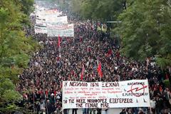 Πανεκπαιδευτικό συλλαλητήριο σήμερα στη Θεσσαλονίκη