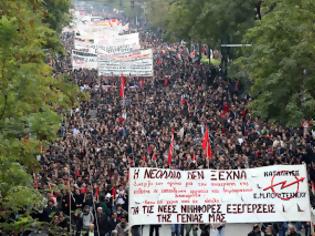Φωτογραφία για Πανεκπαιδευτικό συλλαλητήριο σήμερα στη Θεσσαλονίκη
