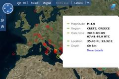 Σεισμός 4,0 R στη Ιεράπετρα