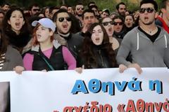 «Αντάρτικο» στο Μεσολόγγι κατά του σχεδίου «Αθηνά» - Μαύρες σημαίες από σήμερα – Αποκλείουν και την εθνική όδο