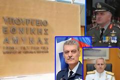 Tοποθετήσεις των Αντιστρατήγων, Αντιναυάρχων και Αντιπτεράρχων, καθώς και Υποστρατήγων, Υποπτεράρχων σε θέση Αντιστρατήγων και Αντιπτεράρχων