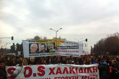 ΤΩΡΑ: Ξεκίνησε η πορεία κατά της εξόρυξης χρυσού- 5.000 διαδηλωτές στο κέντρο της Θεσσαλονίκης
