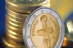 Κύπρος: Μνημόνιο και Δημόσιο Συμφέρον