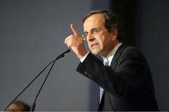 Aντώνης Σαμαράς: Με το συνέδριο χτίζουμε την Ελλάδα του 2020