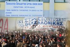 Καταλήψεις, συλλαλητήρια, «υποσχέσεις» για αγώνα διαρκείας σε ΑΕΙ και ΤΕΙ