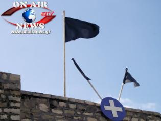 Φωτογραφία για Μεσολόγγι: Kατέβηκαν οι Ελληνικές σημαίες! Μαύρες σημαίες σε όλη την πόλη!