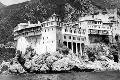 2806 - Ὁ γέρων Ἐφραίμ Γρηγοριάτης (1905-1991)