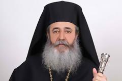 Φθιώτιδας Νικόλαος: 