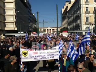 Φωτογραφία για Συγκέντρωση στρατιωτικών στην πλατεία Κοραή