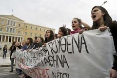 Εικαστική διαμαρτυρία φοιτητών για το σχέδιο 