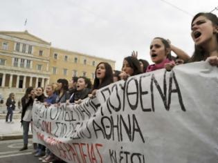 Φωτογραφία για Εικαστική διαμαρτυρία φοιτητών για το σχέδιο Αθηνά