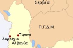 Αποκομμένη από τον εθνικό κορμό η Βόρειος Ήπειρος χωρίς λεωφορεία!