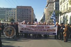 Συγκέντρωση Απόστρατων Αξιωματικών πριν από λίγο