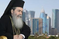 Τριγμοίμ στις σχέσεις πατριαρχείων Ιεροσολύμων και Αντιοχείας...!!!