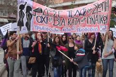 Ξάνθη: Βγήκαν στους δρόμους για τη δολοφονία της 34χρoνης Ζωής
