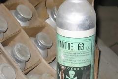 Aιτωλ/νία: 40χρονη ήπιε φυτοφάρμακο