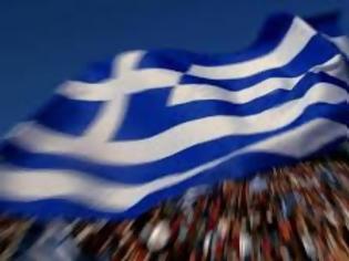 Φωτογραφία για Υπό συγκρότηση το Μέτωπο για την αλλαγή πορείας της χώρας