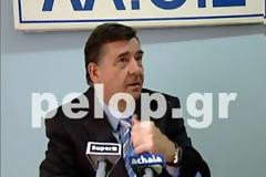 Το 