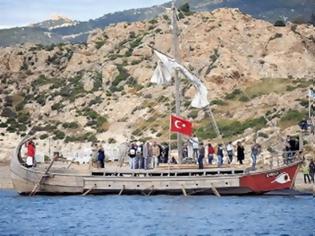 Φωτογραφία για «Αλέξανδρος Νταβούτογλου» ή «Η Τουρκία ως αντιπρόσωπος της εμπειρίας της ανθρωπότητας κι εμείς»