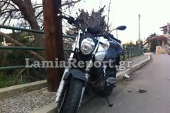 Λαμία: Τροχαίο με μηχανή στον περιφερειακό του Κάστρου