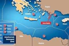 Προσπάθεια ενεργοποίησης της Ευρώπης στο θέμα της ΑΟΖ