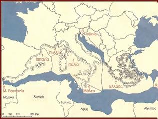 Φωτογραφία για ΑΟΖ: «Δεν είναι δυνατόν να διαπραγματευτούμε με την Τουρκία κάτι που μας ανήκει»