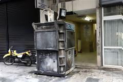 Επίθεση με μολότοφ εναντίον του αστυνομικού τμήματος Ακροπόλεως