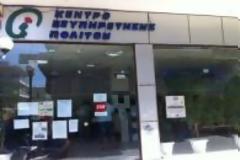 Αγρίνιο: Μετά τα πεντάμηνα επιστροφή στην ανεργία