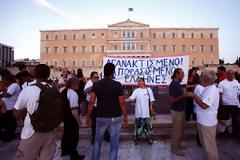 Συμβαίνει Τώρα: Οι Αγανακτισμένοι στο Σύνταγμα