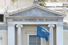 «Ζωντανές-νεκρές» οι ελληνικές τράπεζες