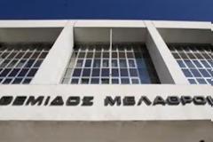 Εργατικό ατύχημα θεωρείται η απόπειρα αυτοκτονίας λόγω εργοδοτικών πιέσεων