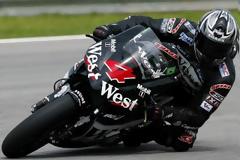 Επιστρέφουν τα MotoGP στη Βραζιλία το 2014
