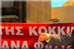 Ο Αλέξης θέλει εκλογές τώρα..