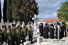 Επιμνημόσυνη δέηση στο στρατιωτικό νεκροταφείο Ναυπλίου