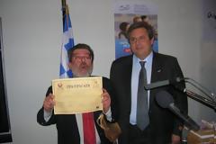 Ομιλία του Πάνου Καμμένου στο προσυνέδριο βορείου αιγαίου στη Μυτιλήνη