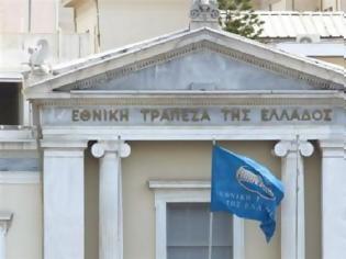 Φωτογραφία για «Ζωντανές-νεκρές» οι ελληνικές τράπεζες