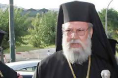 Στην Κύπρο δεν αστεεύονται - Επιστροφή στην κυπριακή λίρα προτείνει ο Αρχιεπίσκοπος Χρυσόστομος...!!!