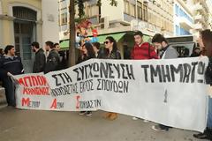 Δυτική Ελλάδα: Κλιμακώνονται οι αντιδράσεις για το σχέδιο 