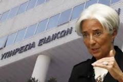 Γιατί θέλουν να 