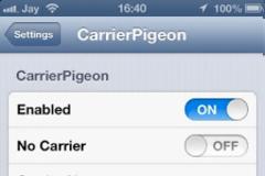 CarrierPigeon: cydia tweak free new