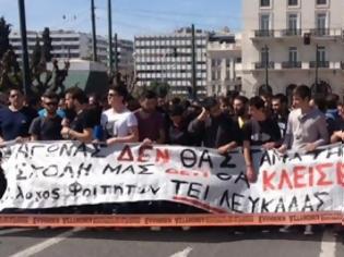 Φωτογραφία για Συγκέντρωση φοιτητών έξω από τη Βουλή