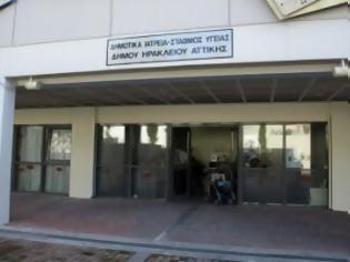 Φωτογραφία για Ρεφλεξολόγος στο δυναμικό των εθελοντών ιατρών των Δημοτικών Ιατρείων Ηρακλείου Αττικής