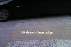 Πρόβλημα στα Τρίκαλα με τις διαβάσεις πεζών. Δεν φαίνονται καθόλου