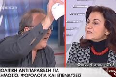 Έξω φρενών ο Καμπουράκης με την αξιολόγηση: 